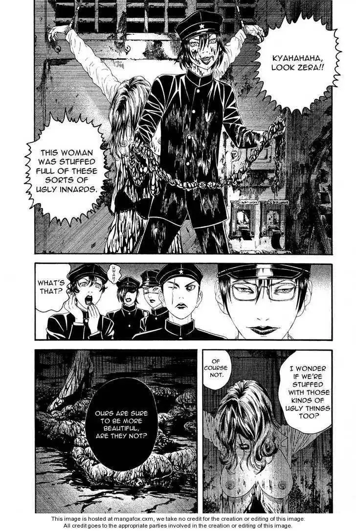 Litchi Hikari Club Chapter 1 31